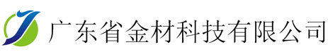 广东省凯发K8科技有限公司:金属注射成形（MIM,五金件真空镀膜PVD,计算机数控加工（CNC）,医学产品应用