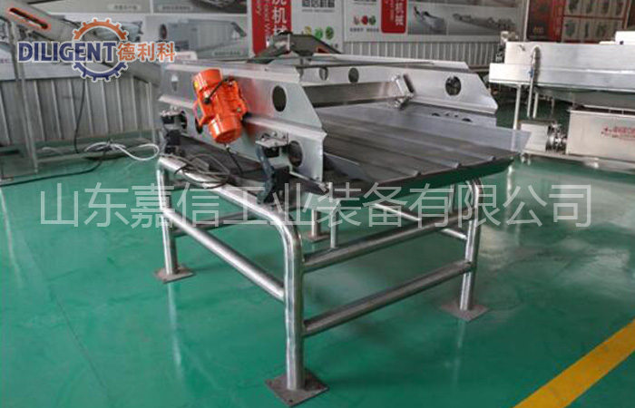 振動篩(瀝水機)