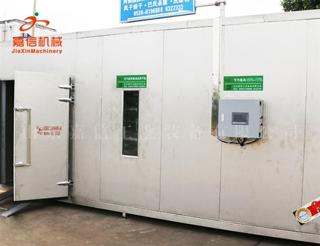 葛根空氣源熱泵烘干機(jī)